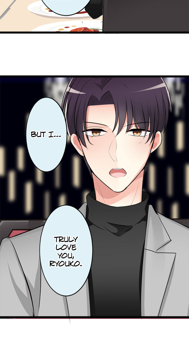 Kimi to Tonari. - Toshi no Sarenai no Jijou Chapter 98.1 page 33 - 
