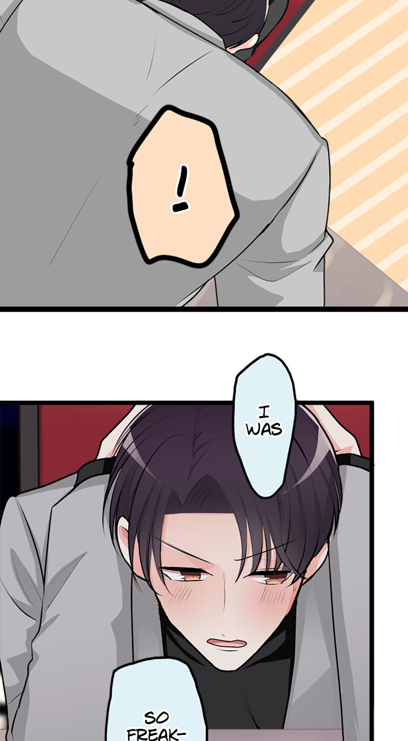 Kimi to Tonari. - Toshi no Sarenai no Jijou Chapter 98.2 page 12 - 