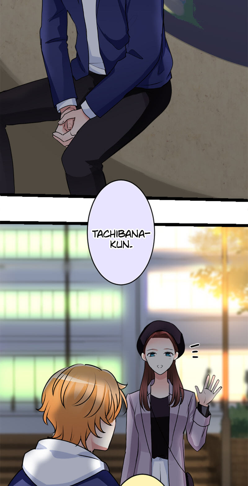 Kimi to Tonari. - Toshi no Sarenai no Jijou Chapter 98.3 page 2 - 