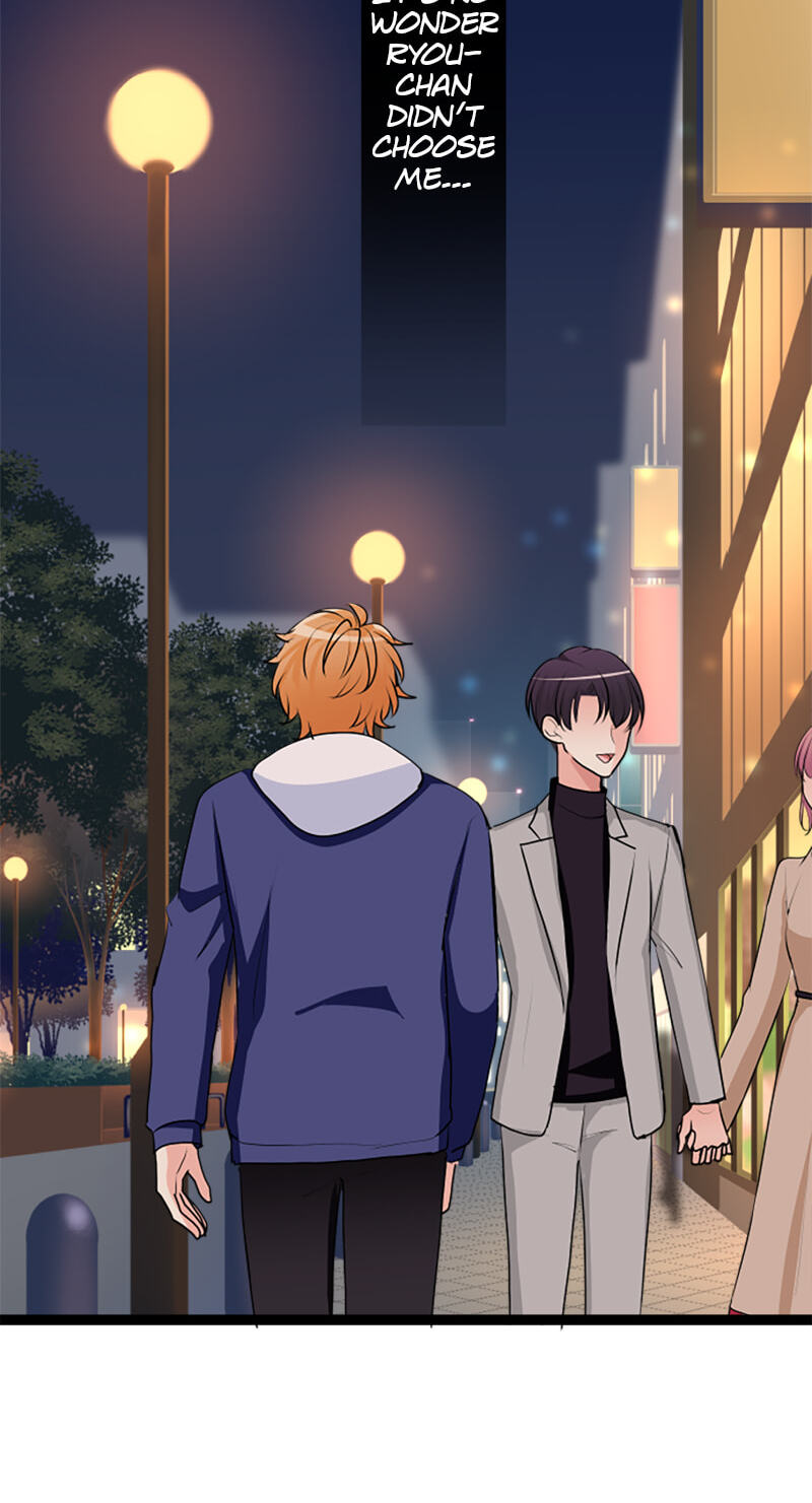 Kimi to Tonari. - Toshi no Sarenai no Jijou Chapter 98.4 page 32 - 