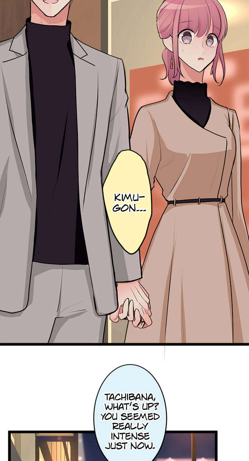 Kimi to Tonari. - Toshi no Sarenai no Jijou Chapter 98.4 page 35 - 
