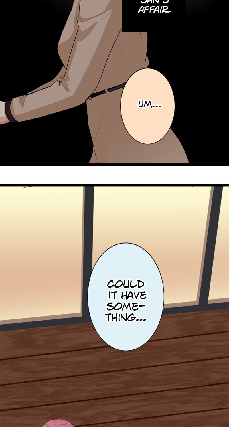 Kimi to Tonari. - Toshi no Sarenai no Jijou Chapter 98.5 page 15 - 