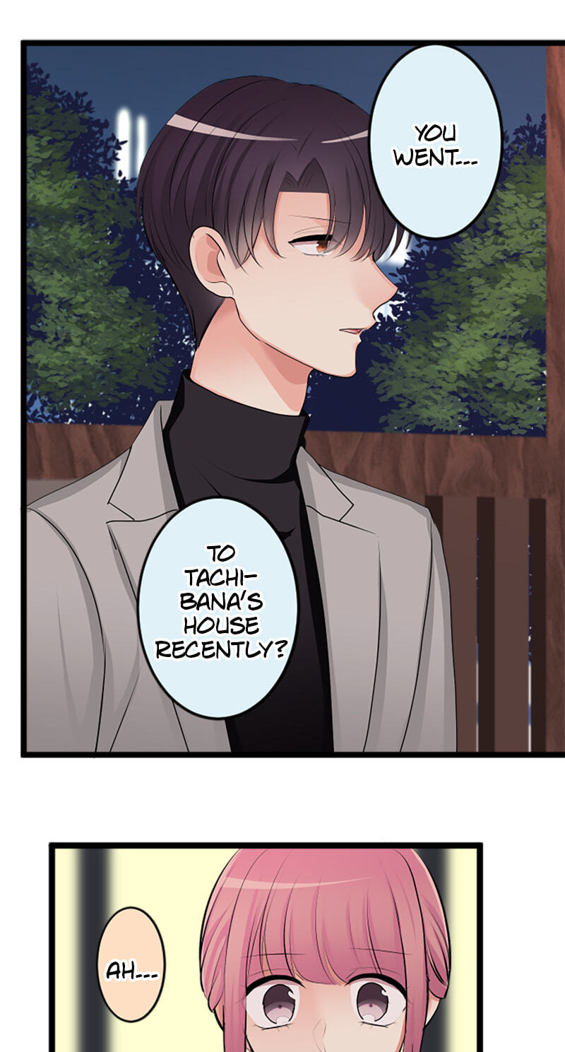 Kimi to Tonari. - Toshi no Sarenai no Jijou Chapter 98.5 page 19 - 