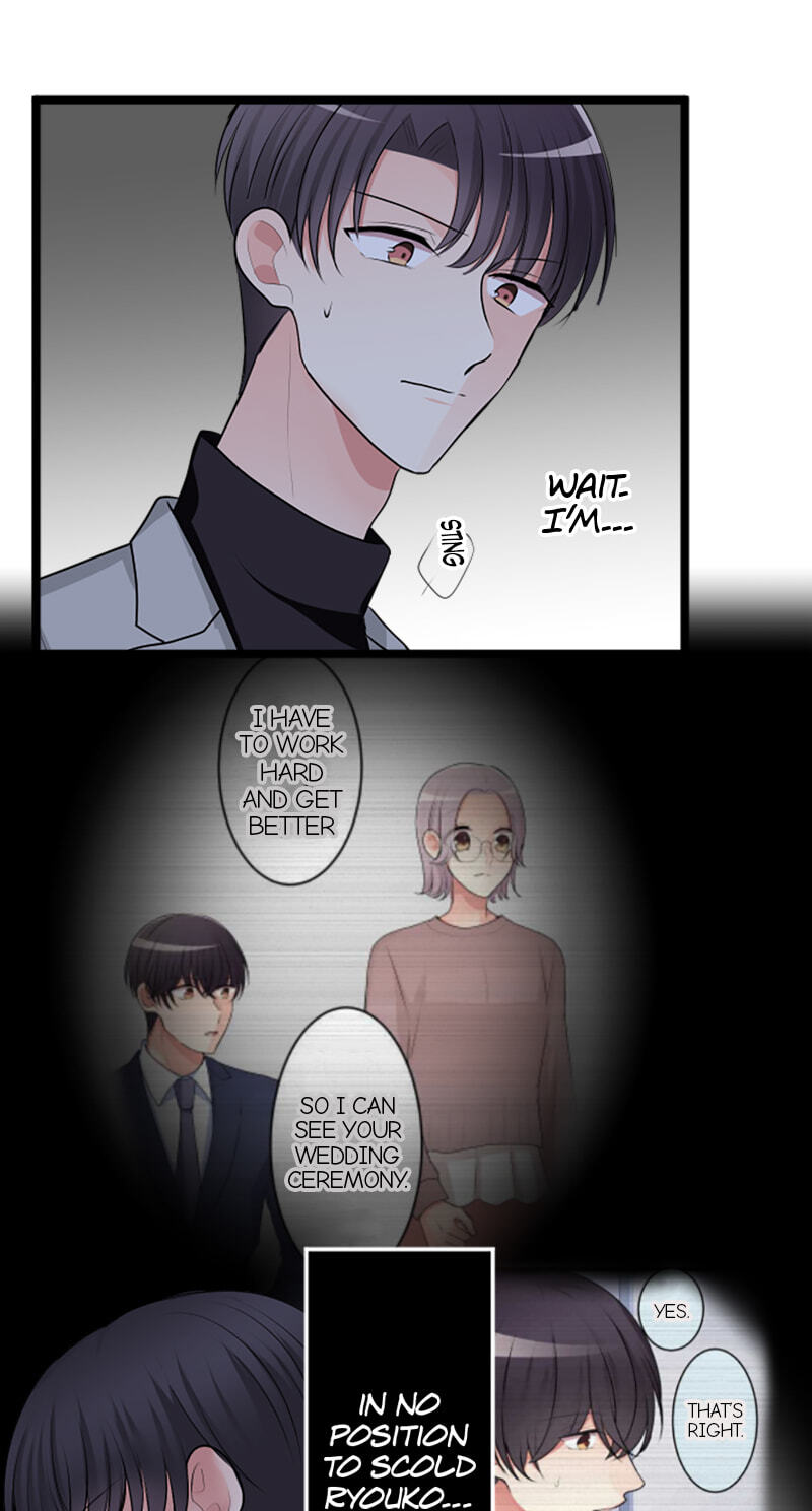 Kimi to Tonari. - Toshi no Sarenai no Jijou Chapter 98.5 page 37 - 