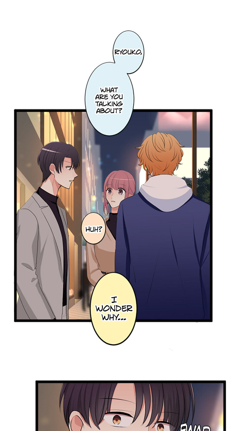 Kimi to Tonari. - Toshi no Sarenai no Jijou Chapter 98.5 page 7 - 