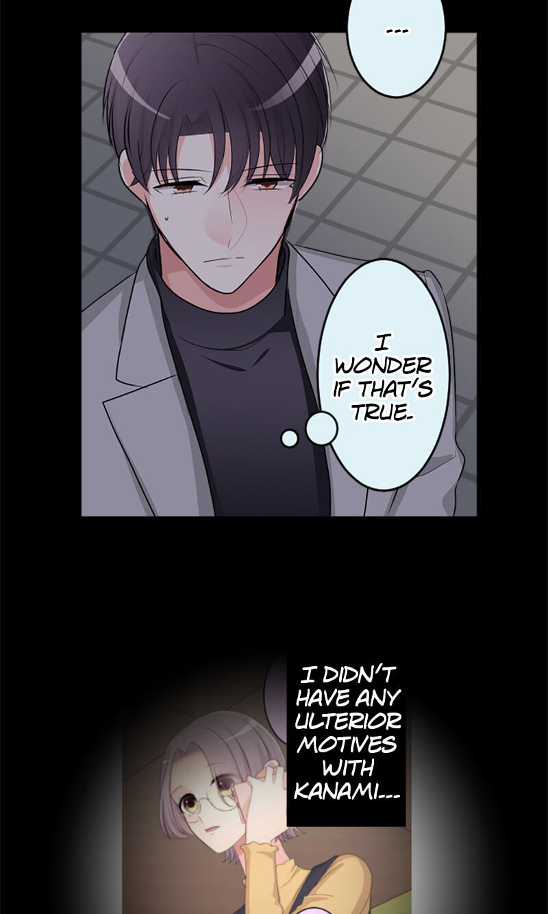 Kimi to Tonari. - Toshi no Sarenai no Jijou Chapter 98.6 page 19 - 