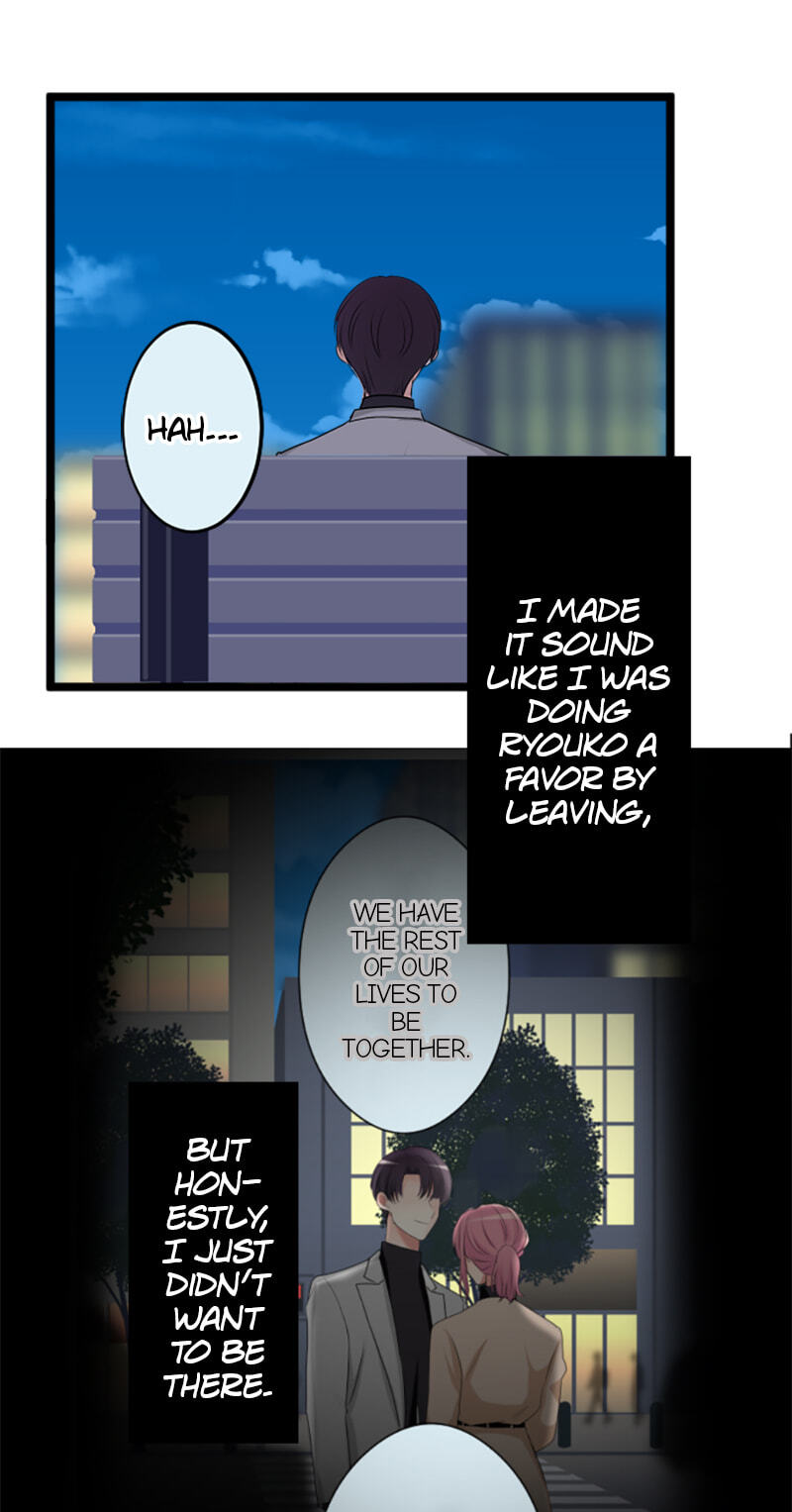 Kimi to Tonari. - Toshi no Sarenai no Jijou Chapter 98.6 page 23 - 