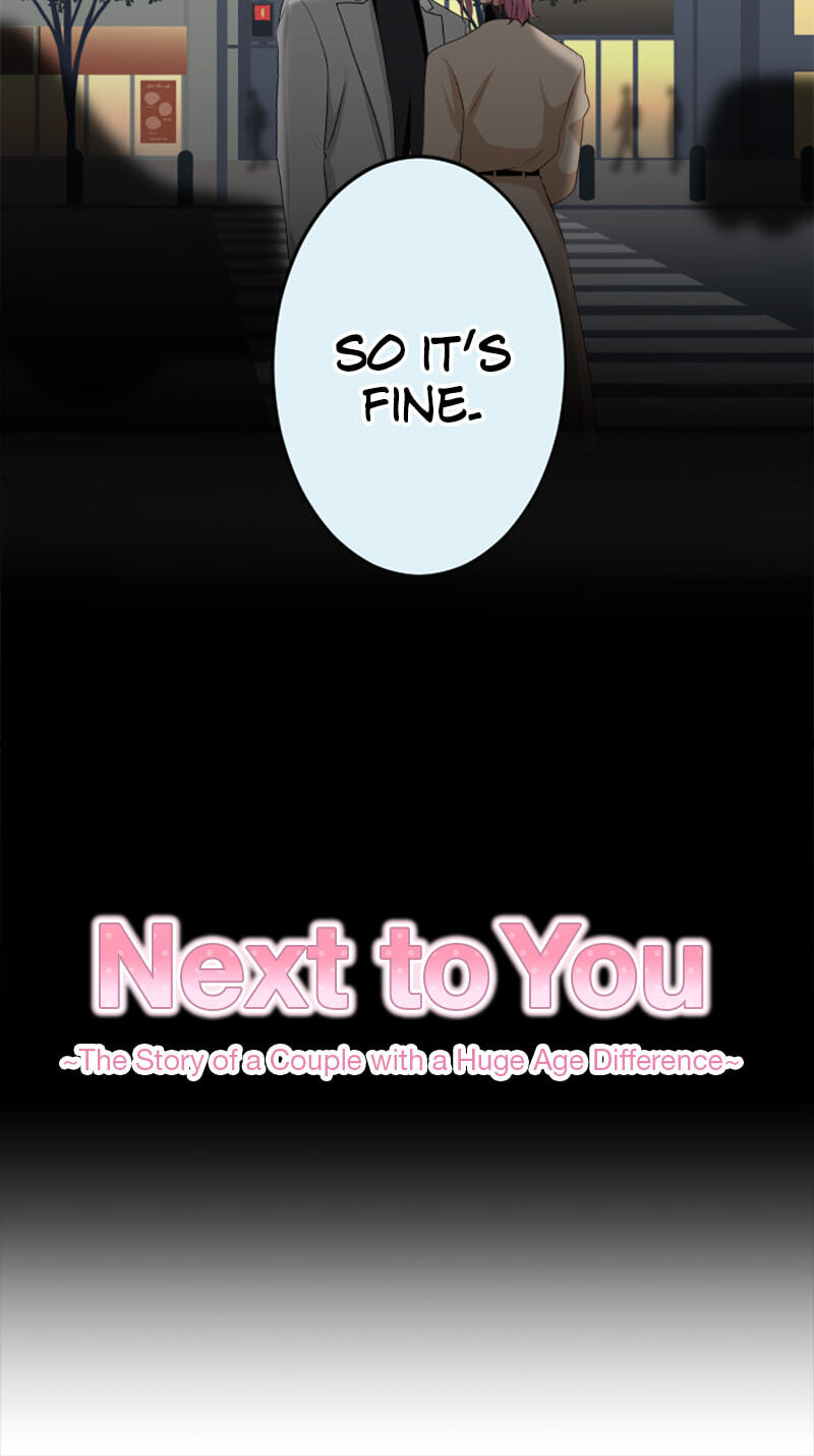 Kimi to Tonari. - Toshi no Sarenai no Jijou Chapter 98.6 page 4 - 