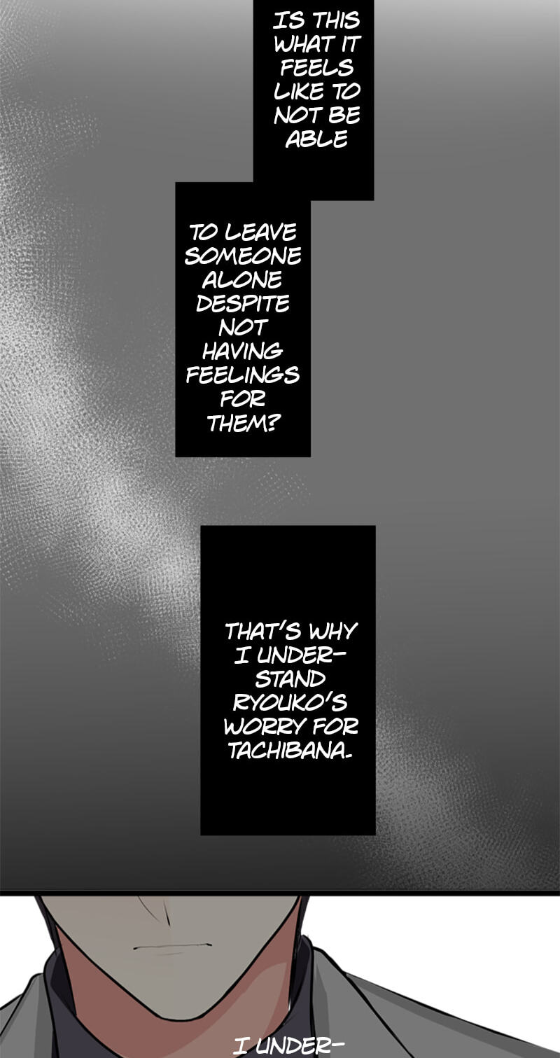 Kimi to Tonari. - Toshi no Sarenai no Jijou Chapter 98.6 page 32 - 
