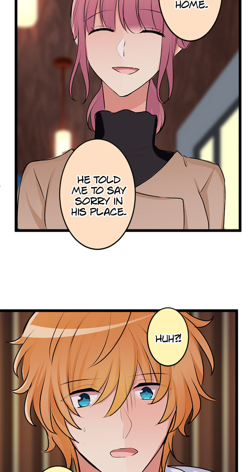 Kimi to Tonari. - Toshi no Sarenai no Jijou Chapter 98.6 page 7 - 