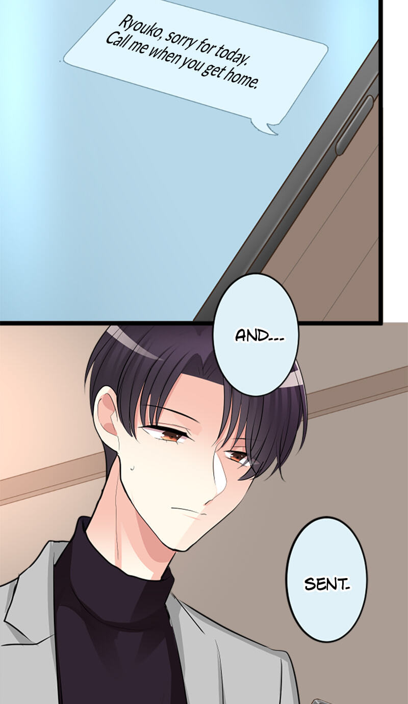 Kimi to Tonari. - Toshi no Sarenai no Jijou Chapter 98.8 page 15 - 