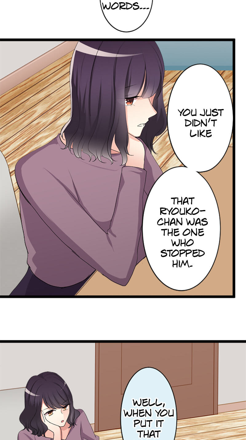 Kimi to Tonari. - Toshi no Sarenai no Jijou Chapter 98.9 page 18 - 