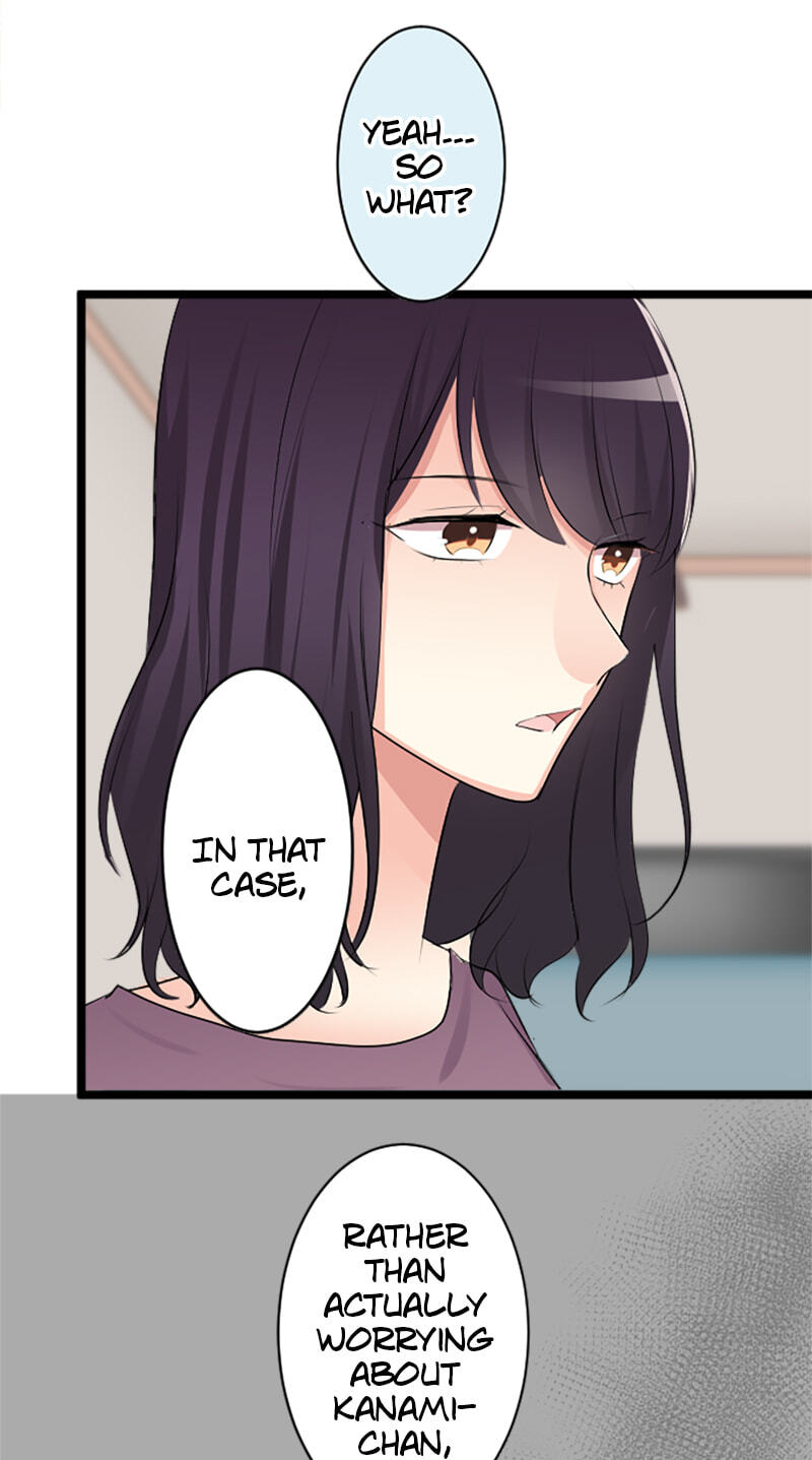 Kimi to Tonari. - Toshi no Sarenai no Jijou Chapter 98.9 page 22 - 