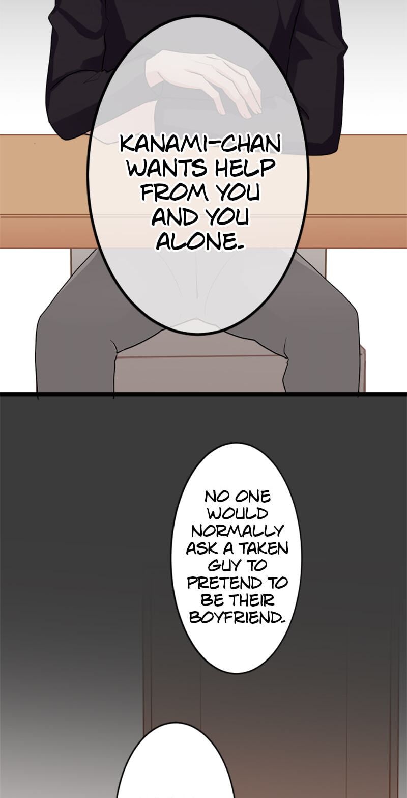 Kimi to Tonari. - Toshi no Sarenai no Jijou Chapter 98.9 page 33 - 