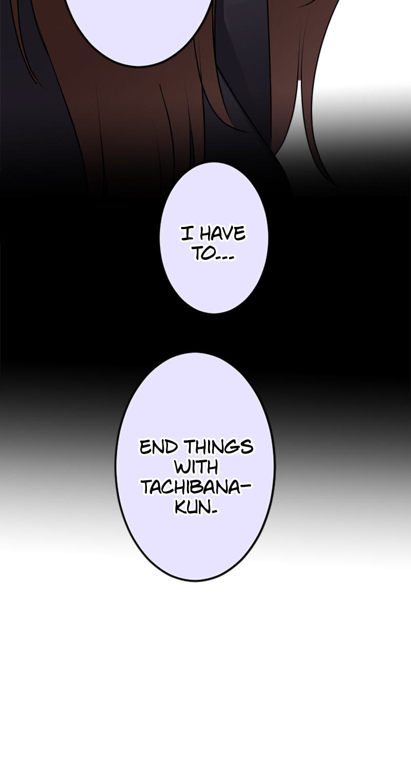 Kimi to Tonari. - Toshi no Sarenai no Jijou Chapter 98 page 12 - 