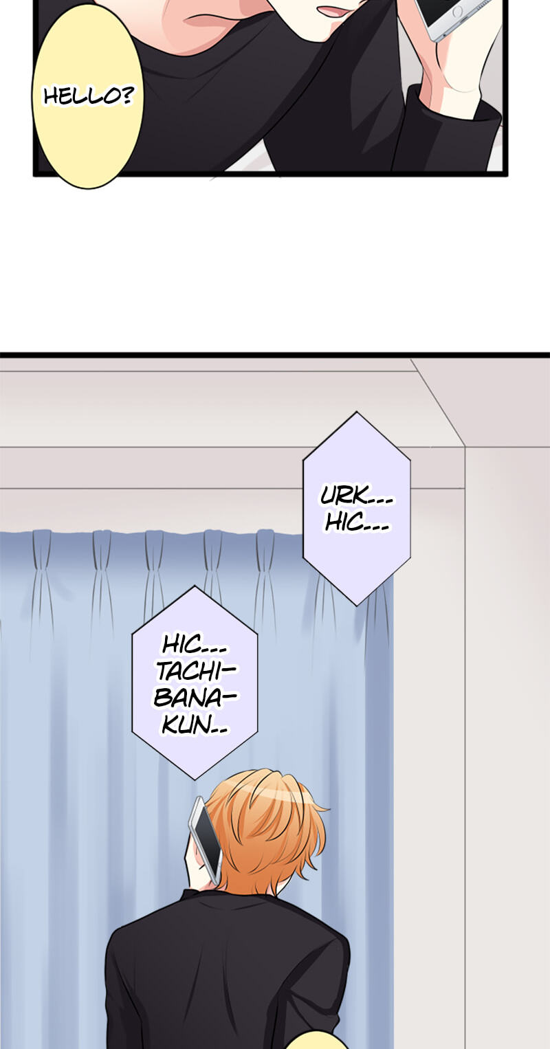Kimi to Tonari. - Toshi no Sarenai no Jijou Chapter 99.1 page 40 - 