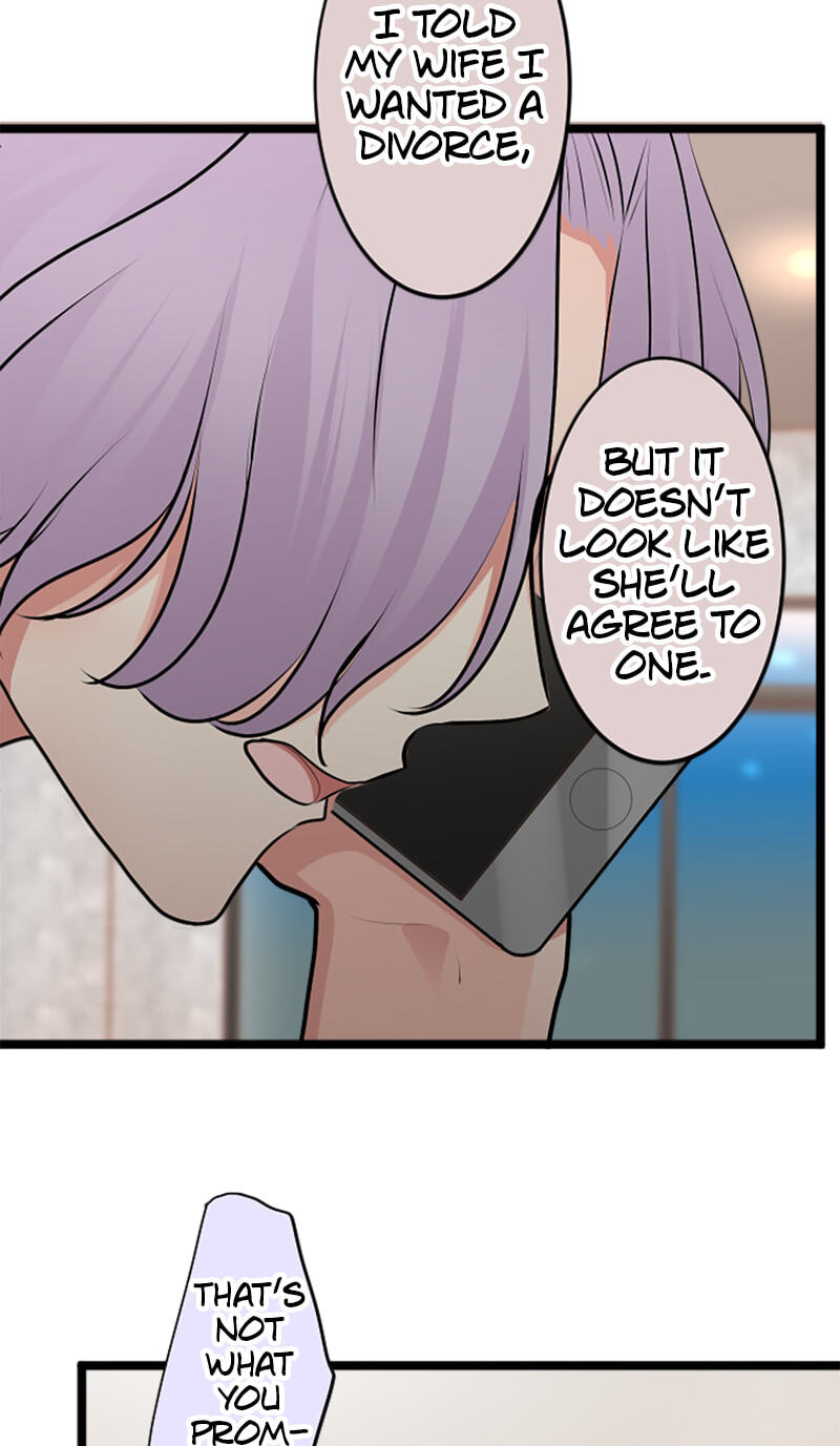 Kimi to Tonari. - Toshi no Sarenai no Jijou Chapter 99.1 page 7 - 