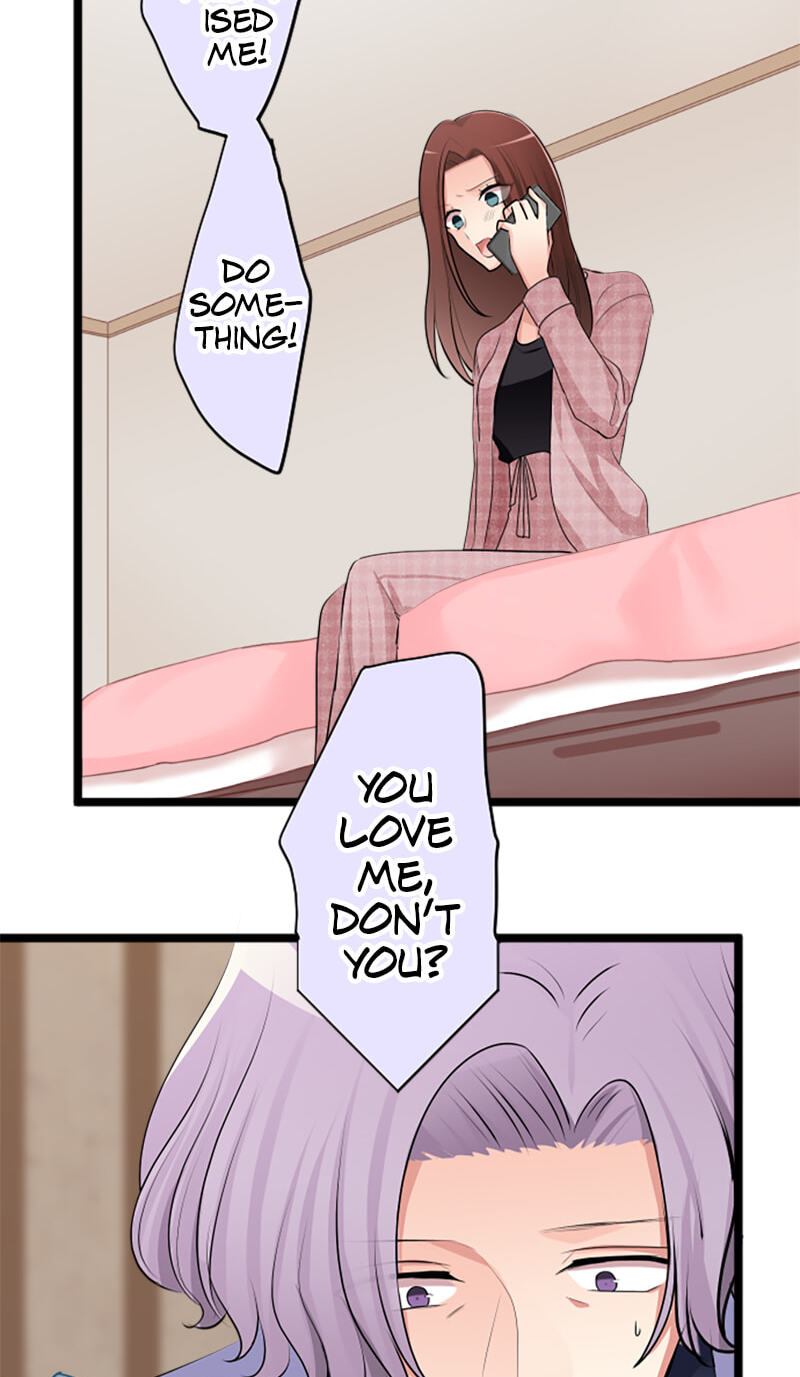 Kimi to Tonari. - Toshi no Sarenai no Jijou Chapter 99.1 page 8 - 