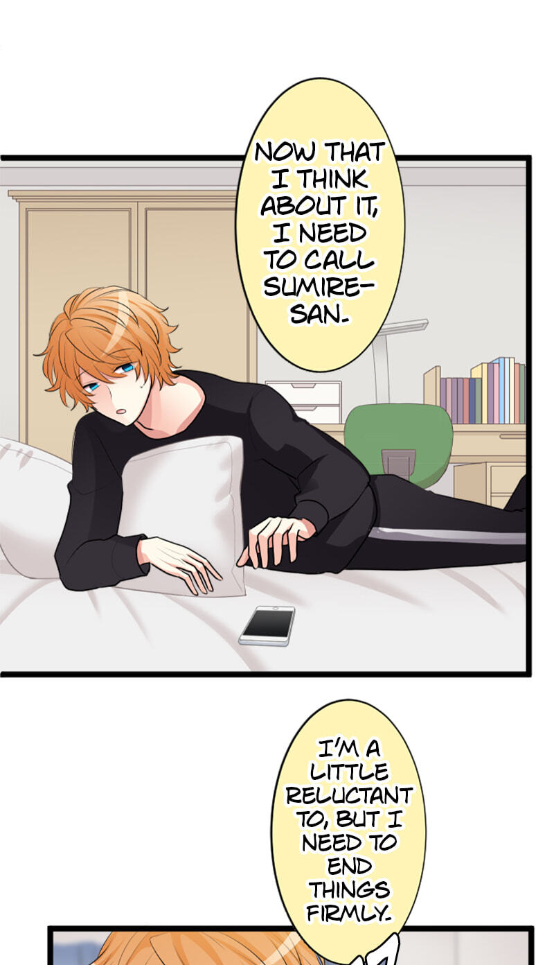 Kimi to Tonari. - Toshi no Sarenai no Jijou Chapter 99.2 page 1 - 