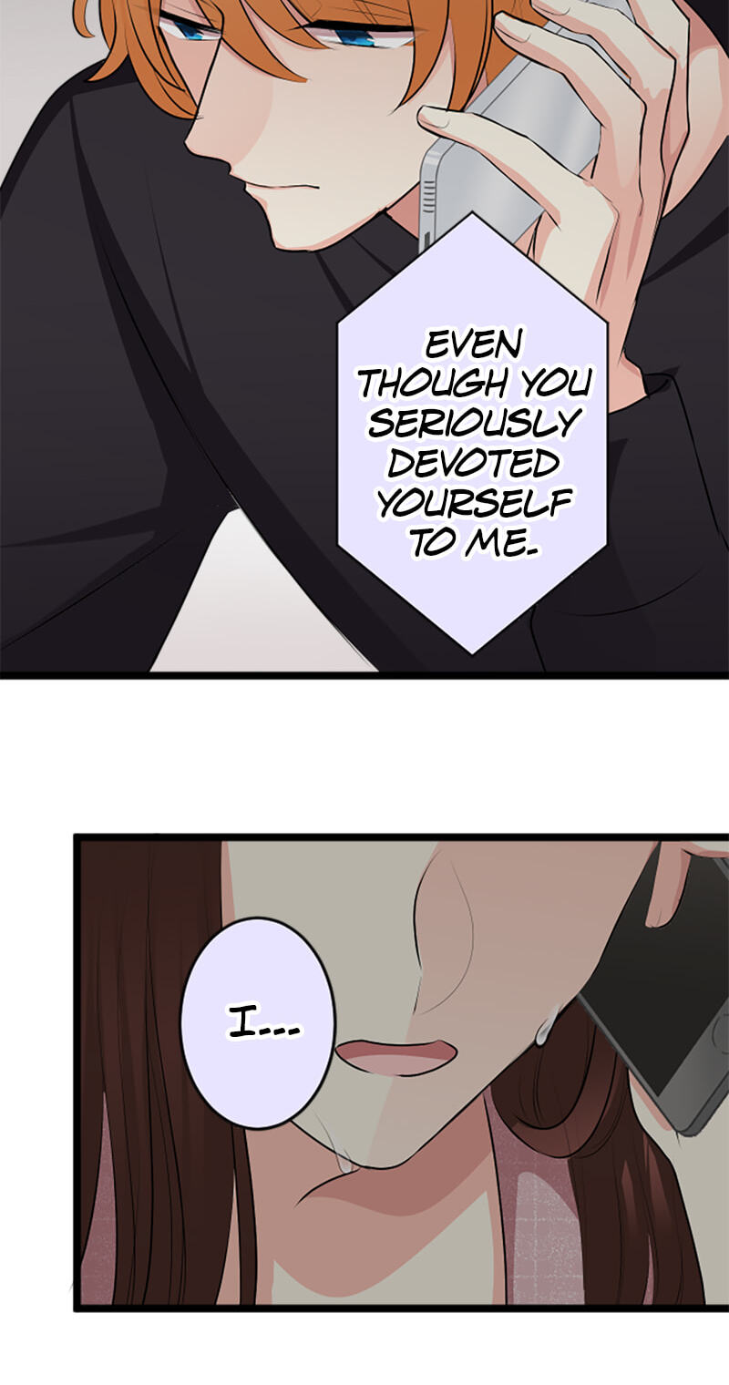 Kimi to Tonari. - Toshi no Sarenai no Jijou Chapter 99.2 page 11 - 