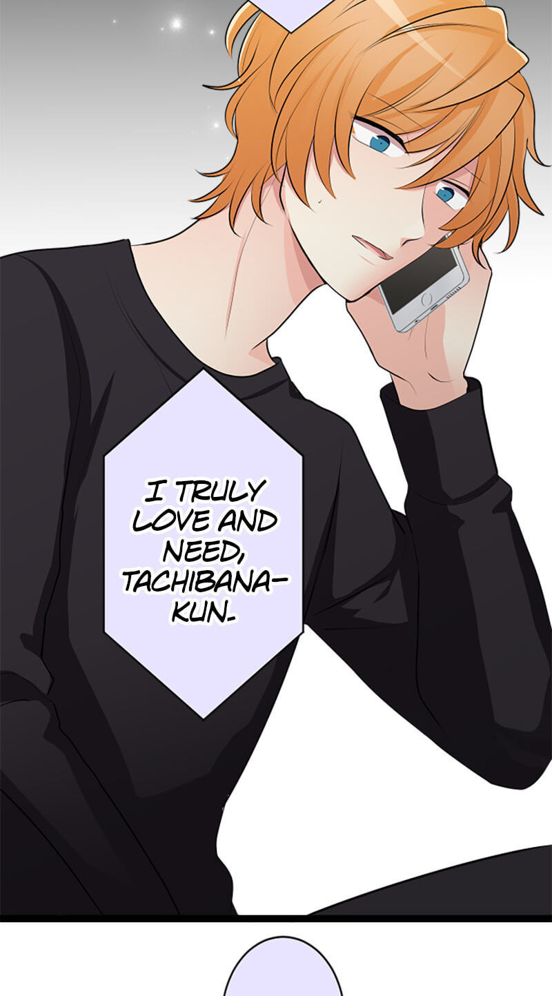 Kimi to Tonari. - Toshi no Sarenai no Jijou Chapter 99.2 page 14 - 