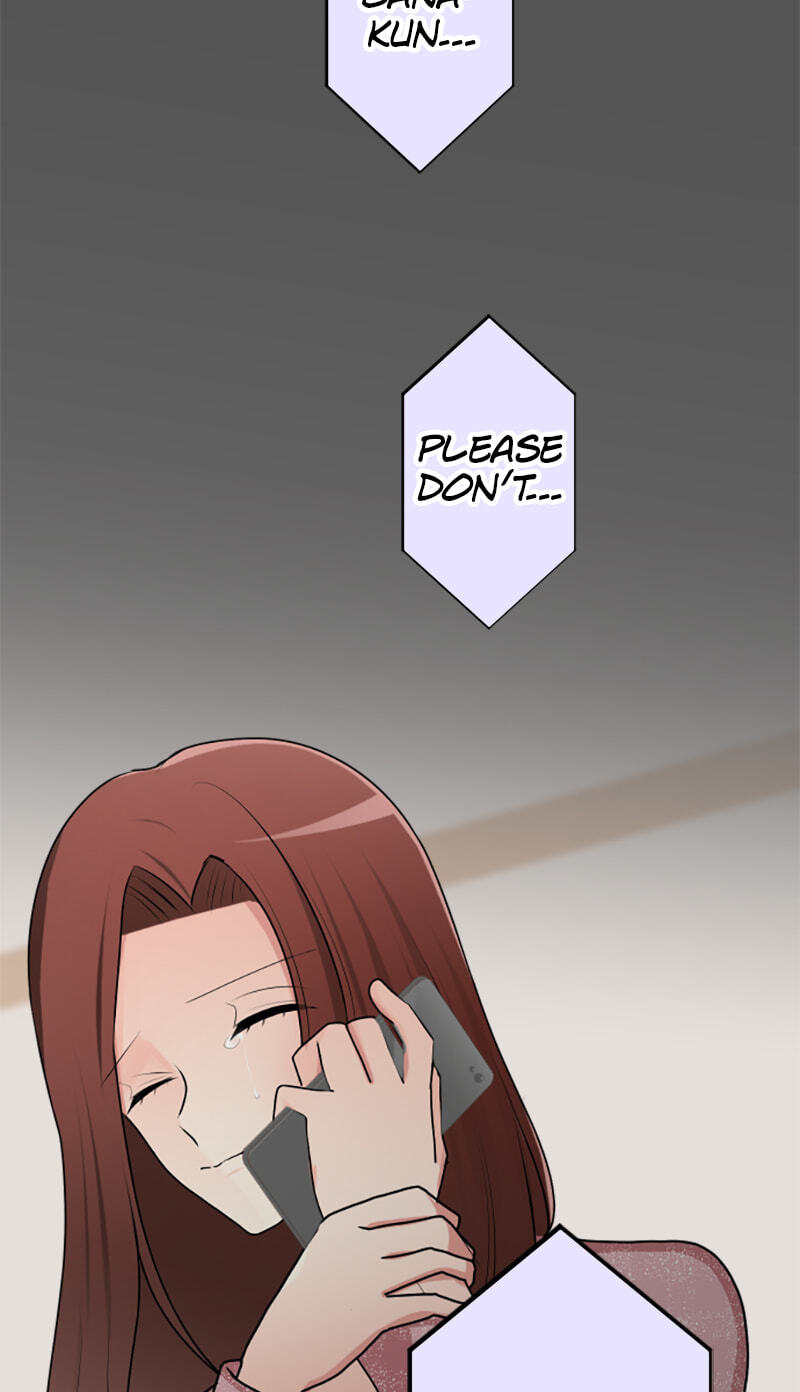 Kimi to Tonari. - Toshi no Sarenai no Jijou Chapter 99.2 page 5 - 