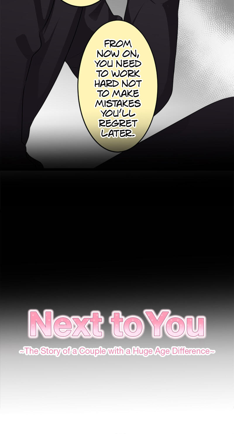 Kimi to Tonari. - Toshi no Sarenai no Jijou Chapter 99.3 page 3 - 