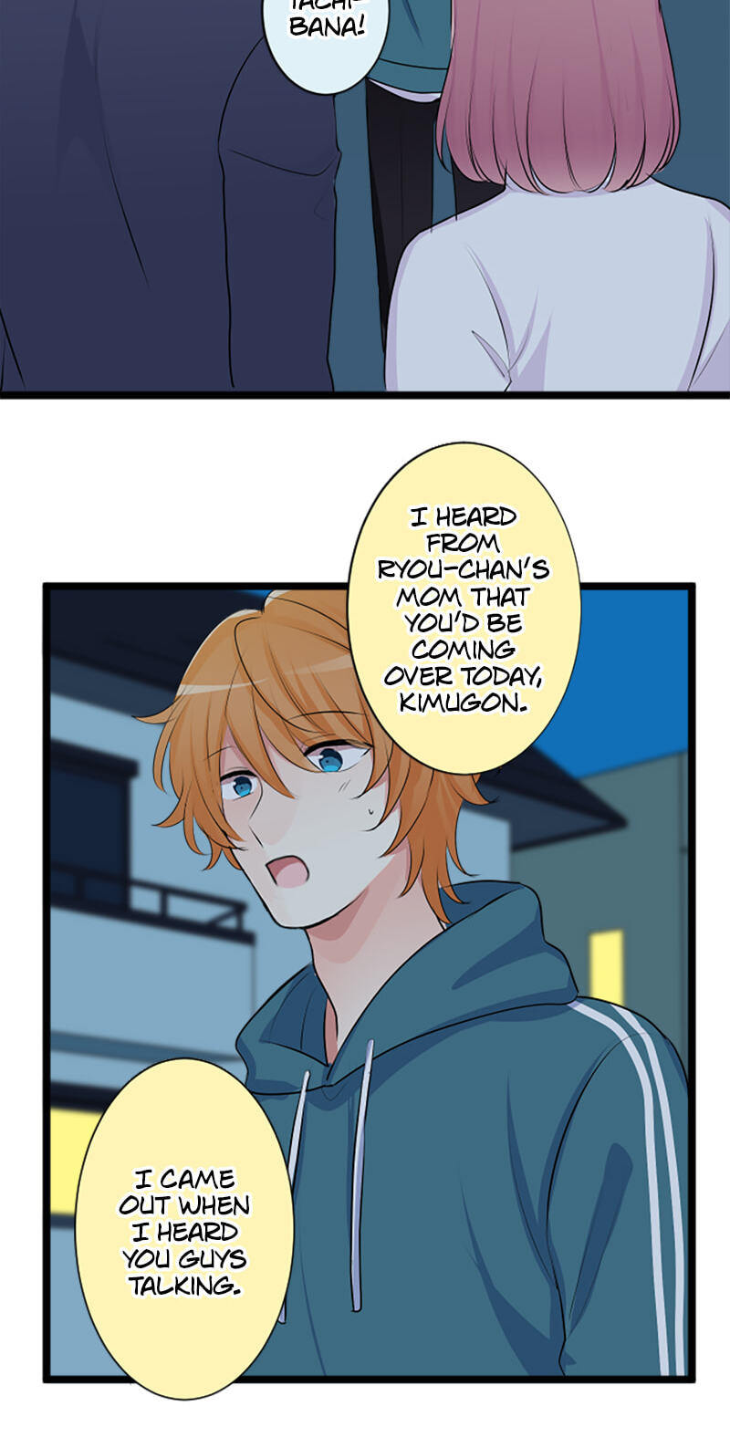 Kimi to Tonari. - Toshi no Sarenai no Jijou Chapter 99.4 page 22 - 