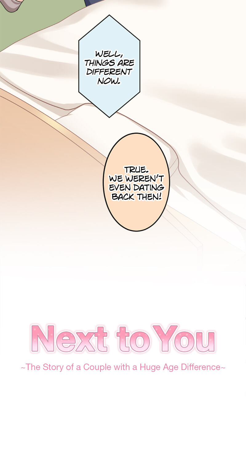 Kimi to Tonari. - Toshi no Sarenai no Jijou Chapter 99.4 page 4 - 