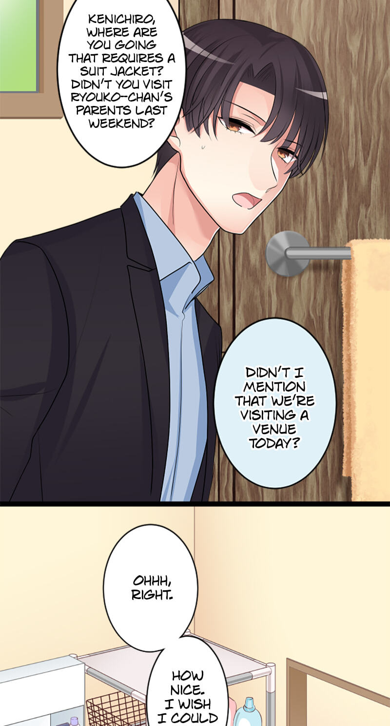 Kimi to Tonari. - Toshi no Sarenai no Jijou Chapter 99.5 page 15 - 