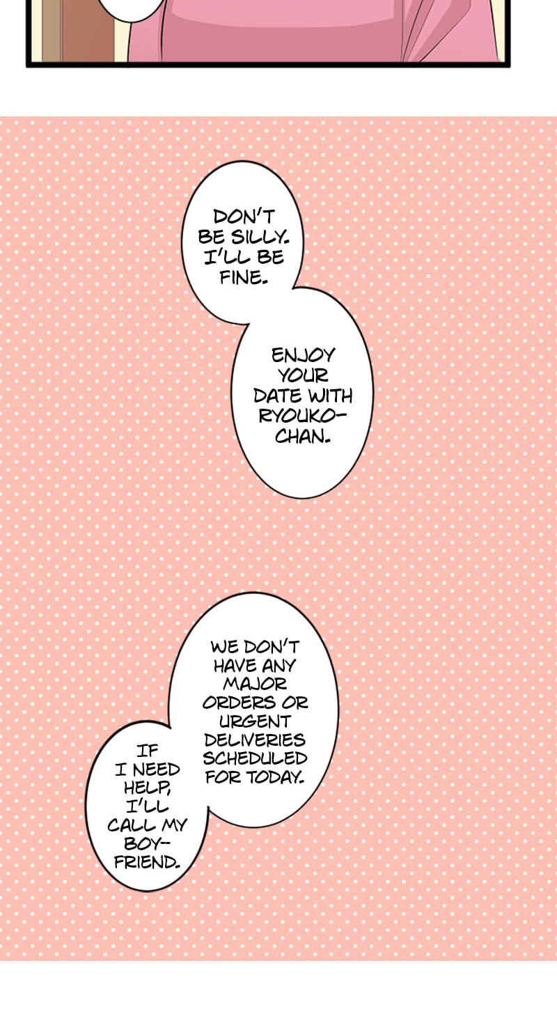 Kimi to Tonari. - Toshi no Sarenai no Jijou Chapter 99.5 page 18 - 