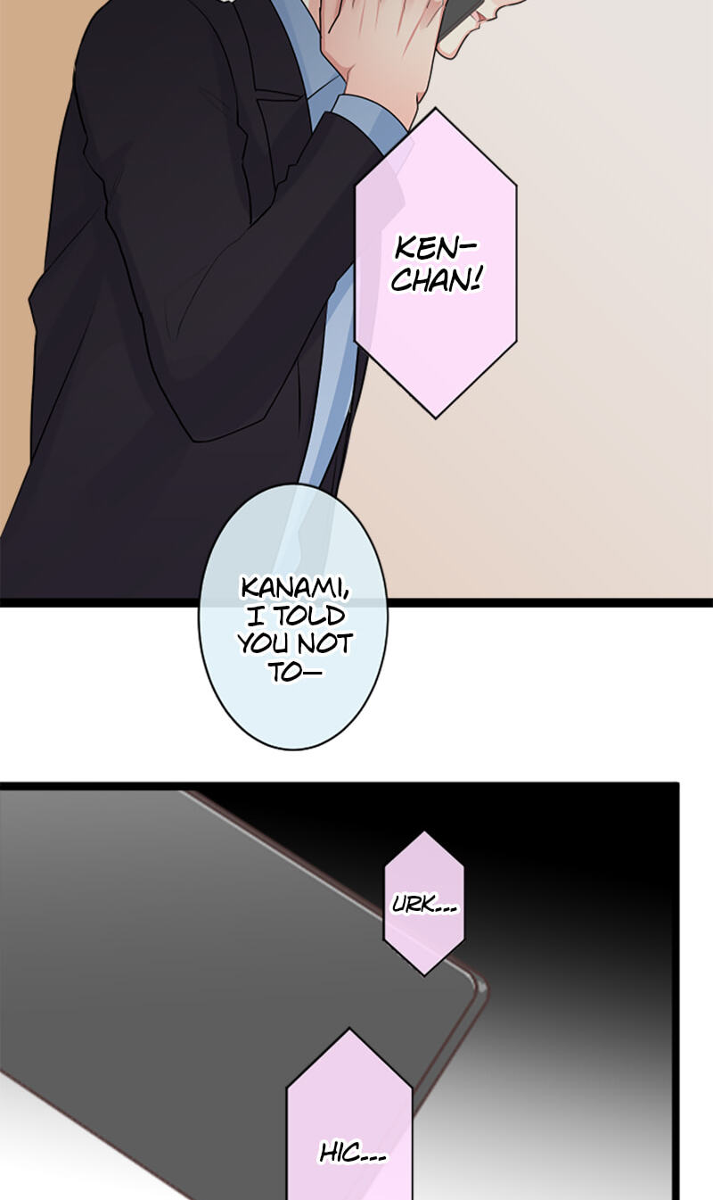 Kimi to Tonari. - Toshi no Sarenai no Jijou Chapter 99.5 page 28 - 