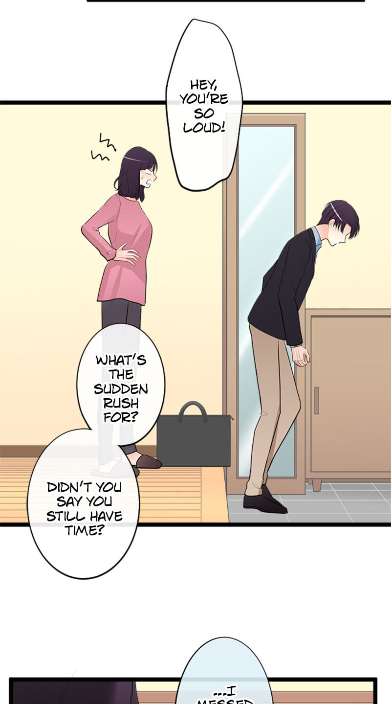 Kimi to Tonari. - Toshi no Sarenai no Jijou Chapter 99.5 page 32 - 
