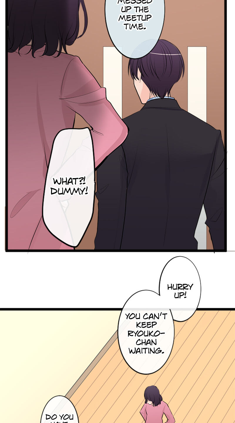 Kimi to Tonari. - Toshi no Sarenai no Jijou Chapter 99.5 page 33 - 