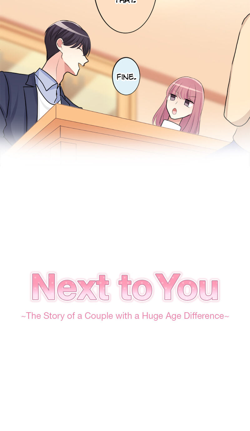 Kimi to Tonari. - Toshi no Sarenai no Jijou Chapter 99.5 page 6 - 