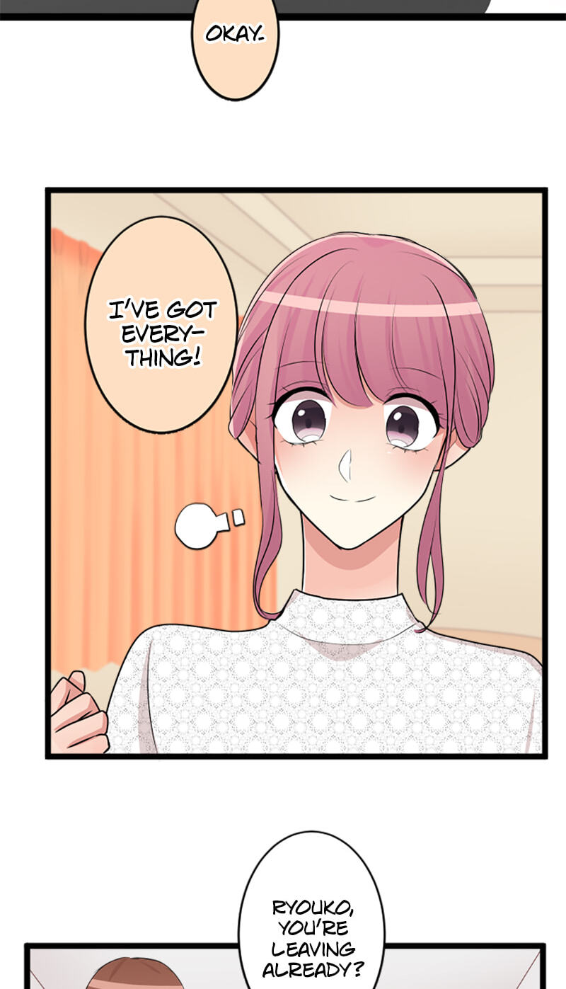 Kimi to Tonari. - Toshi no Sarenai no Jijou Chapter 99.5 page 9 - 
