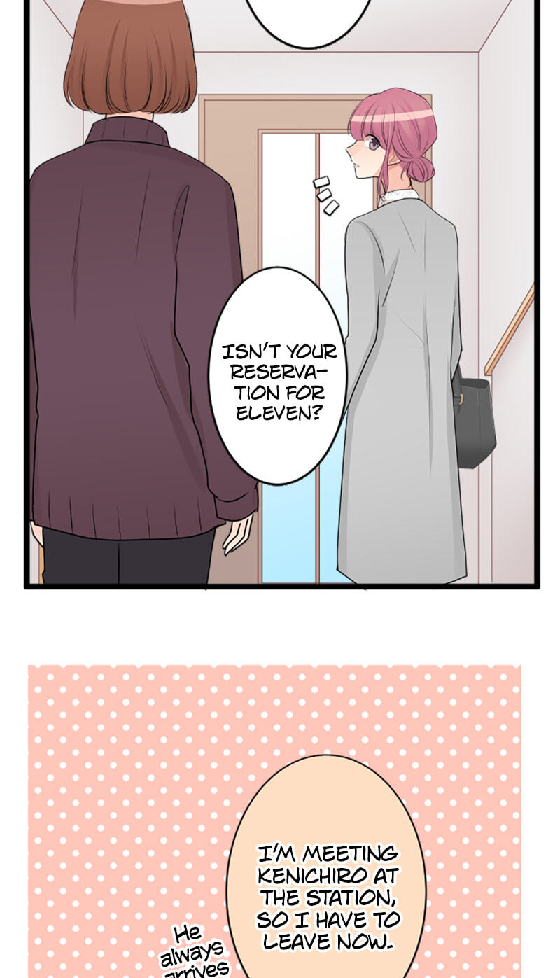 Kimi to Tonari. - Toshi no Sarenai no Jijou Chapter 99.5 page 10 - 