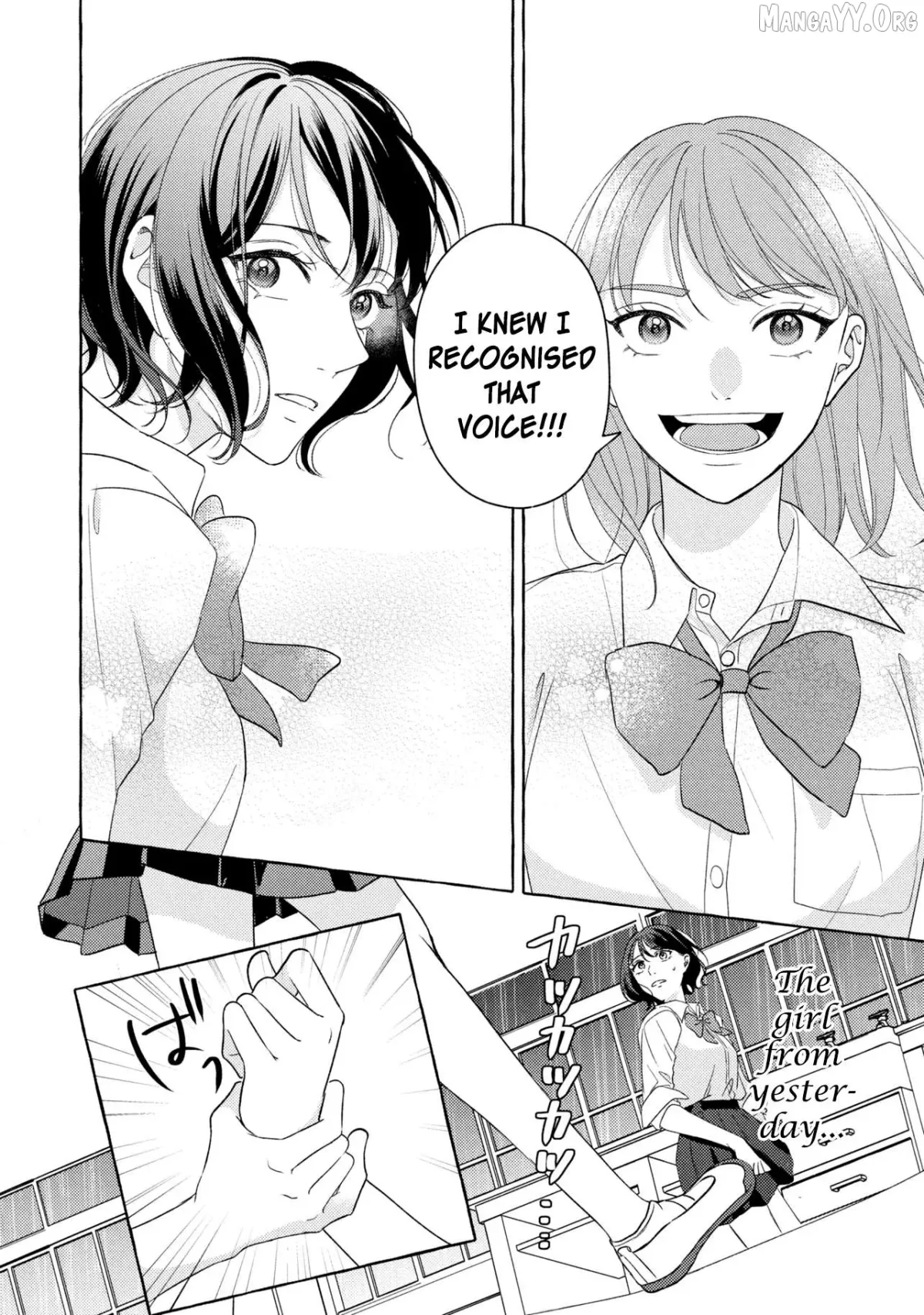 Kimi Tonara, Ashita o Utaeruno Chapter 1 page 15 - 