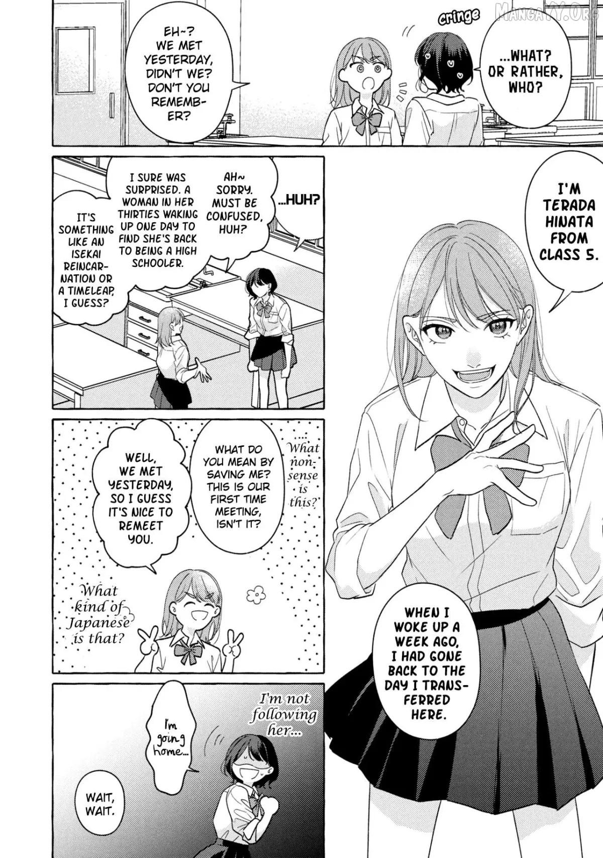 Kimi Tonara, Ashita o Utaeruno Chapter 1 page 17 - 