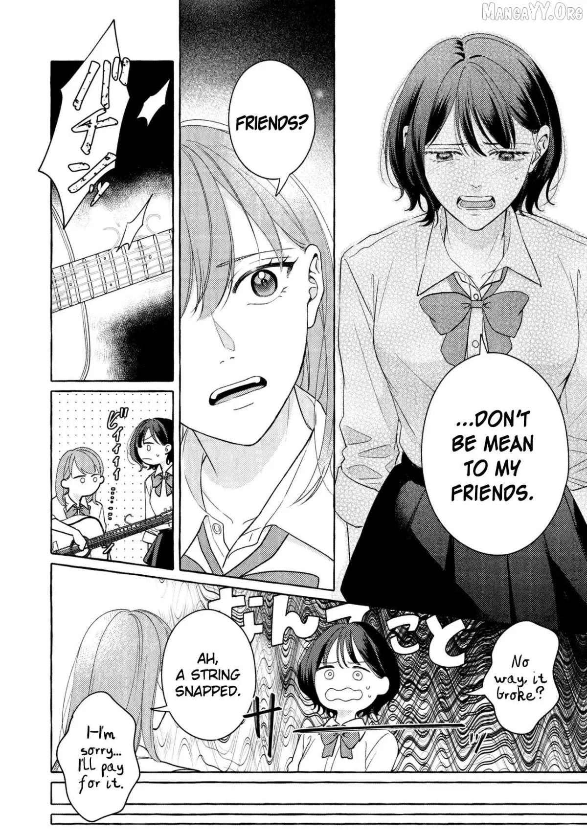 Kimi Tonara, Ashita o Utaeruno Chapter 1 page 25 - 