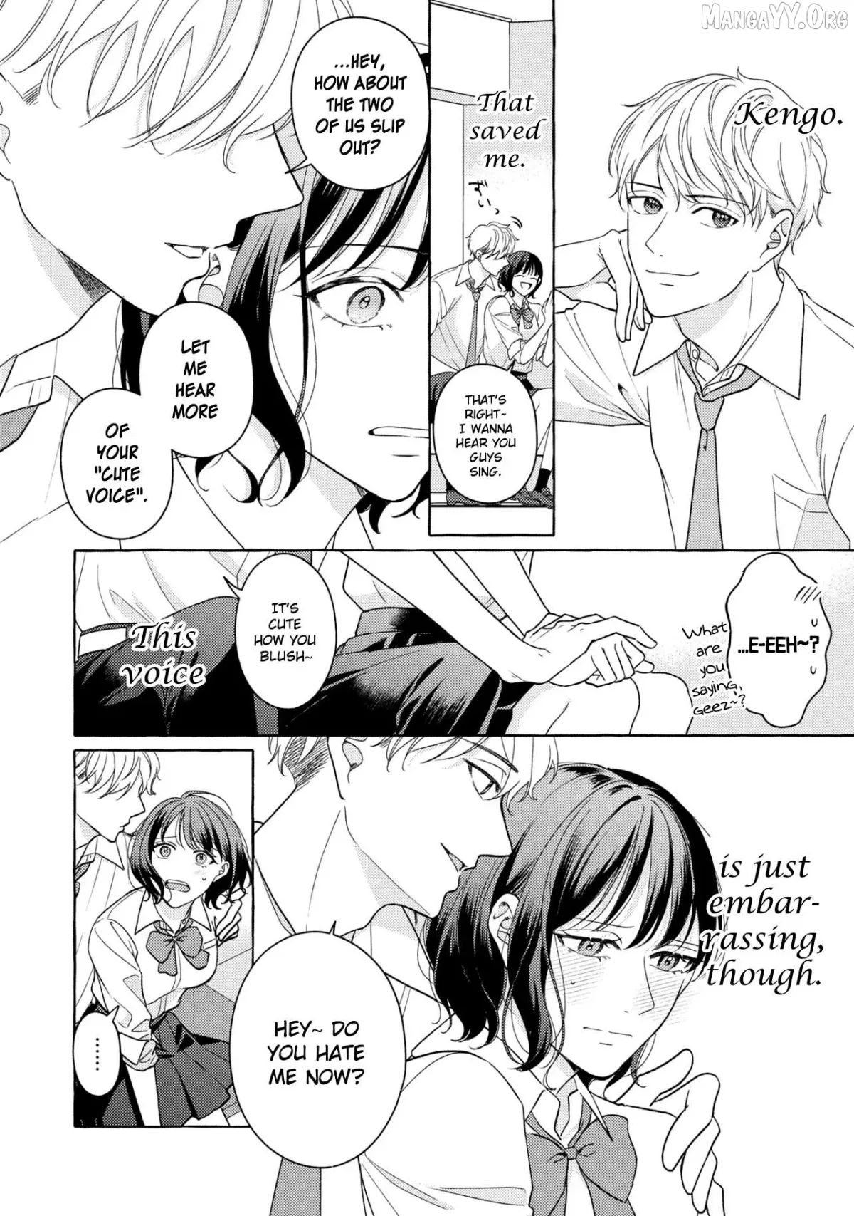 Kimi Tonara, Ashita o Utaeruno Chapter 1 page 5 - 