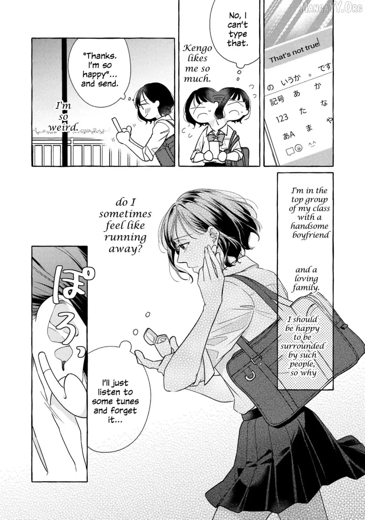 Kimi Tonara, Ashita o Utaeruno Chapter 1 page 7 - 