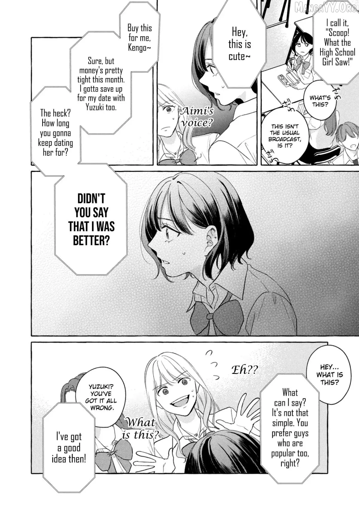 Kimi Tonara, Ashita o Utaeruno Chapter 2 page 16 - 