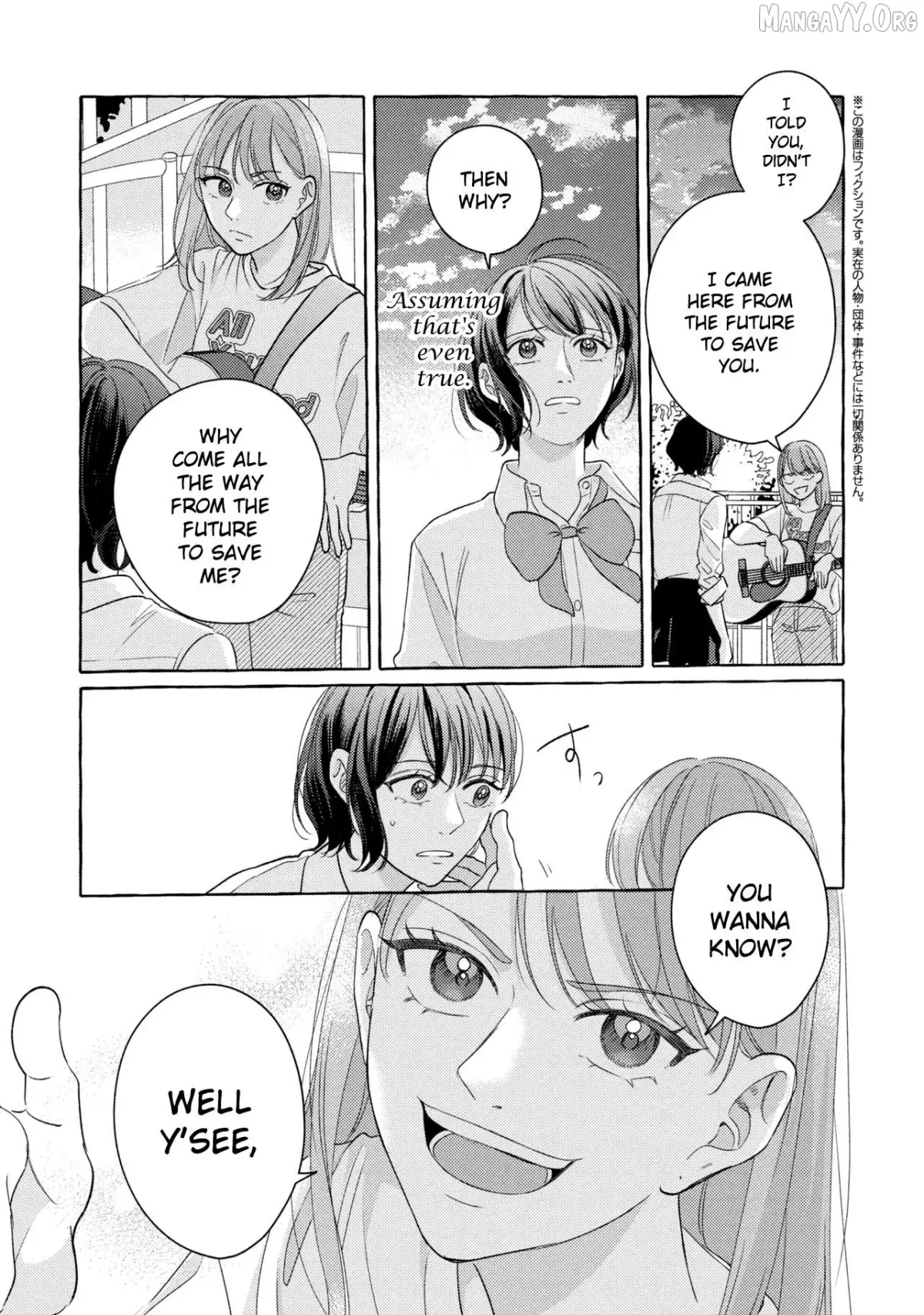 Kimi Tonara, Ashita o Utaeruno Chapter 2 page 21 - 