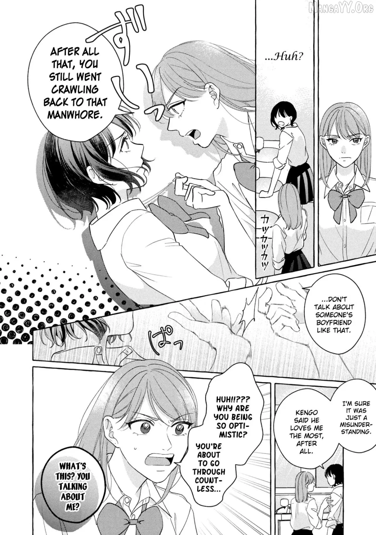 Kimi Tonara, Ashita o Utaeruno Chapter 2 page 10 - 