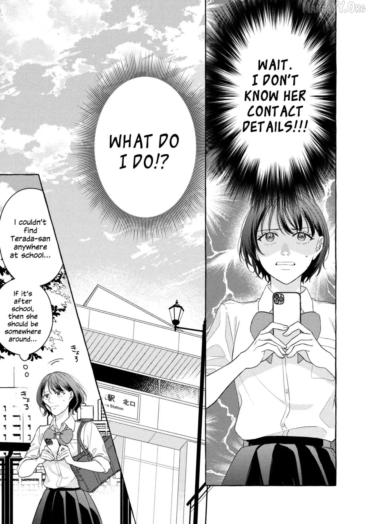 Kimi Tonara, Ashita o Utaeruno Chapter 3 page 3 - 