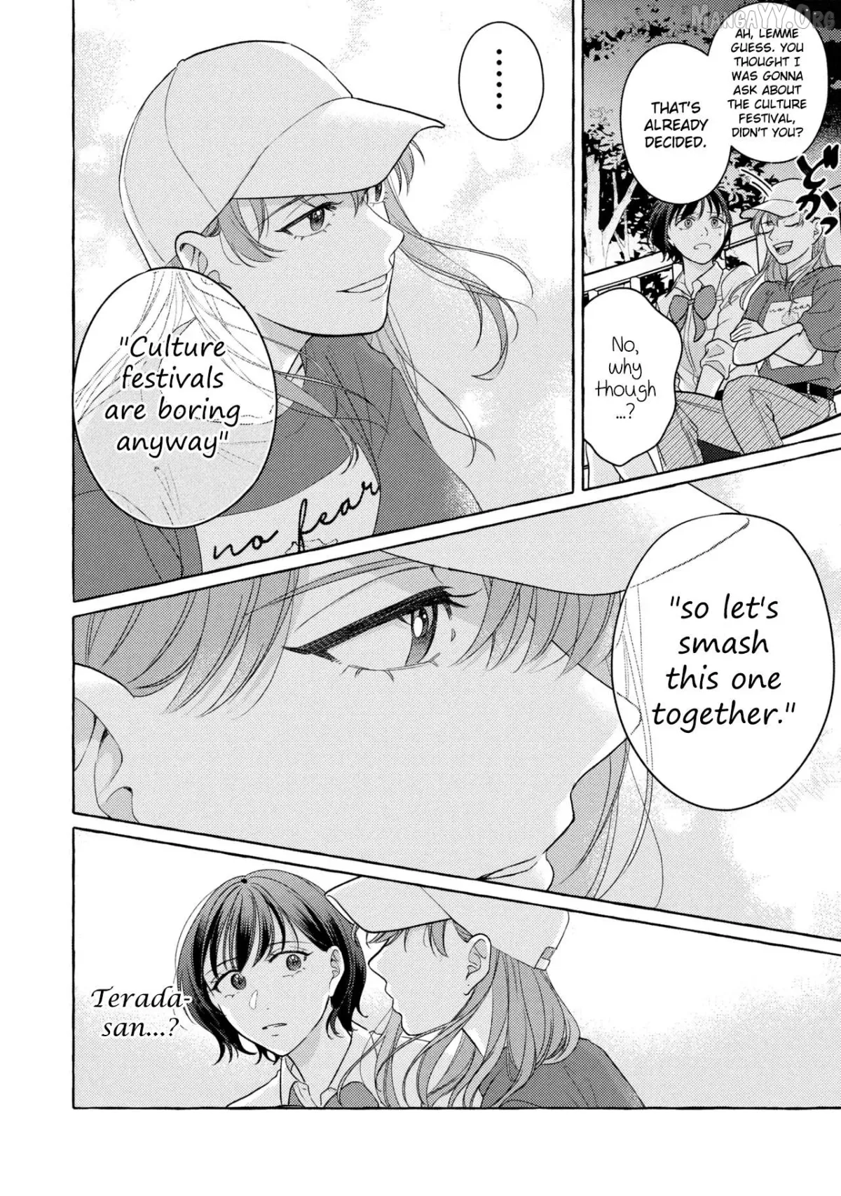Kimi Tonara, Ashita o Utaeruno Chapter 3 page 24 - 