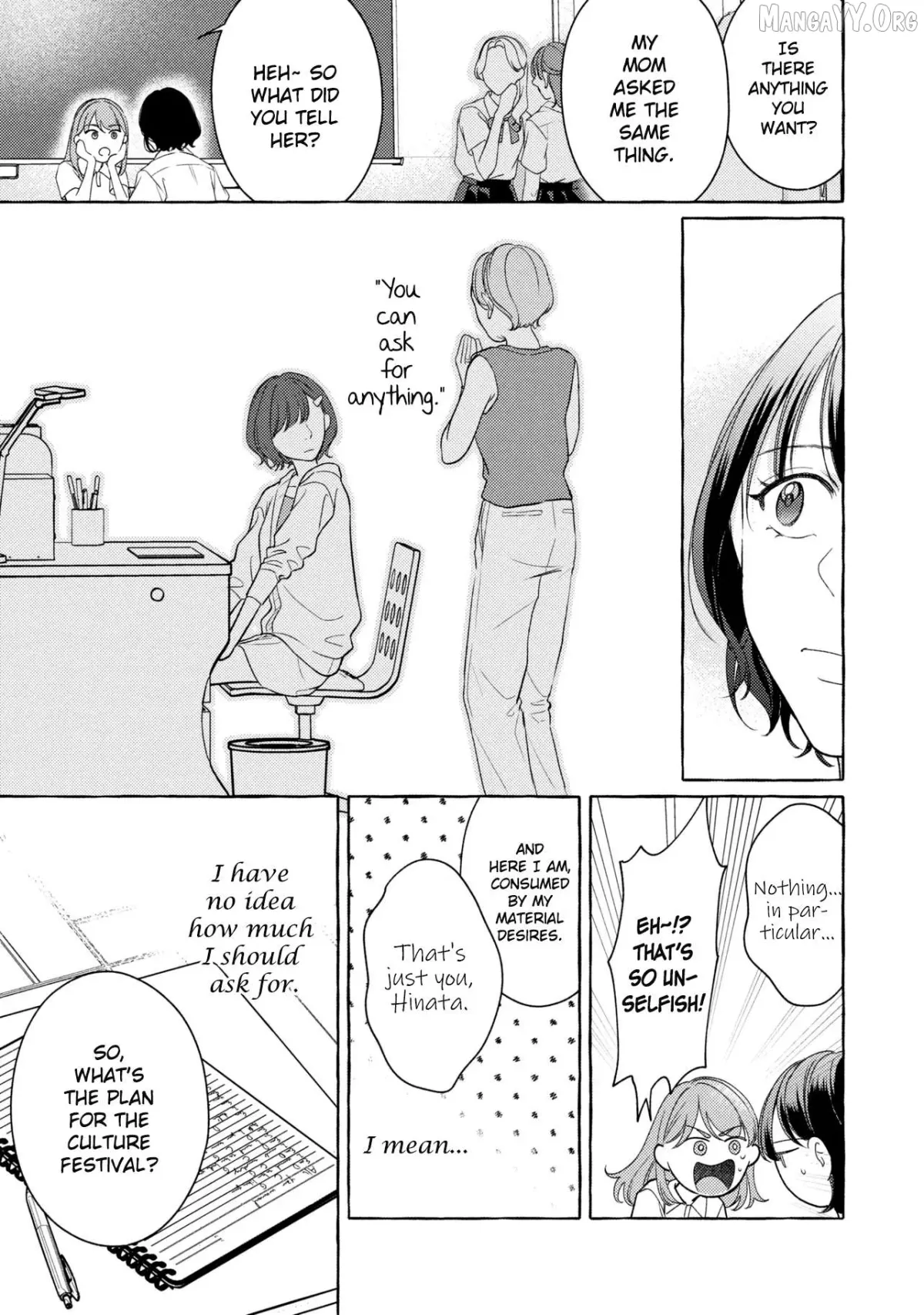 Kimi Tonara, Ashita o Utaeruno Chapter 4 page 3 - 