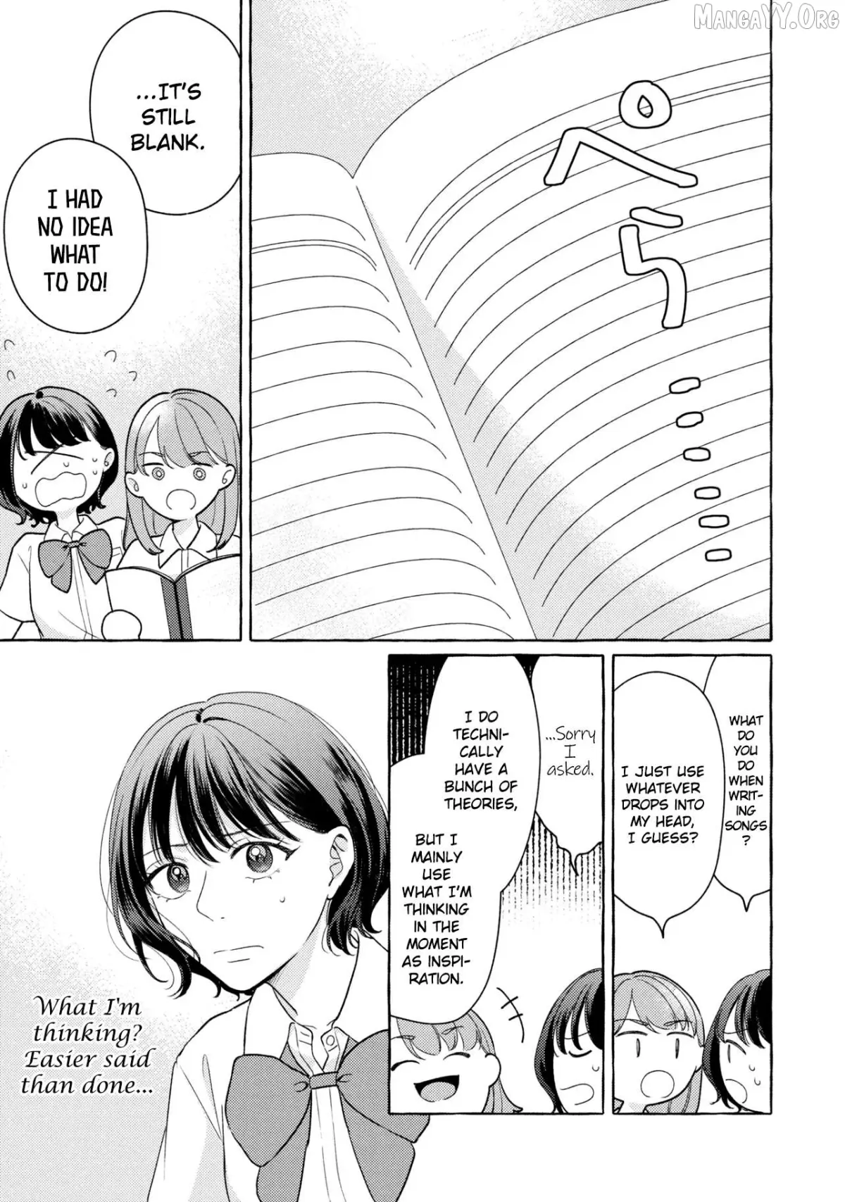 Kimi Tonara, Ashita o Utaeruno Chapter 4 page 9 - 