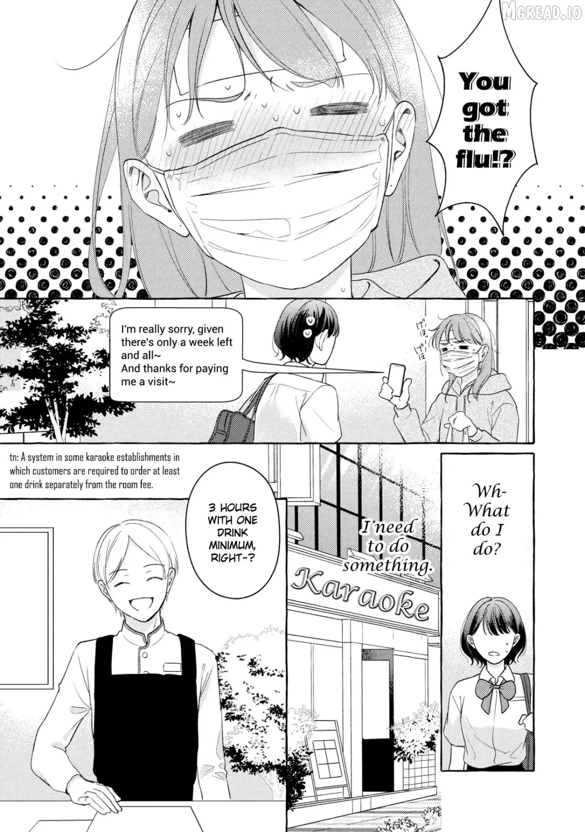 Kimi Tonara, Ashita o Utaeruno Chapter 5 page 3 - 